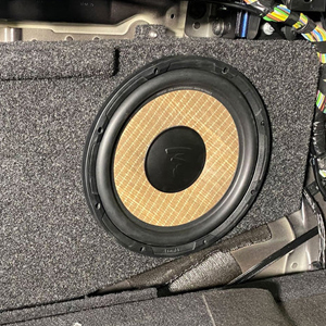 Custom stealth subwoofer box